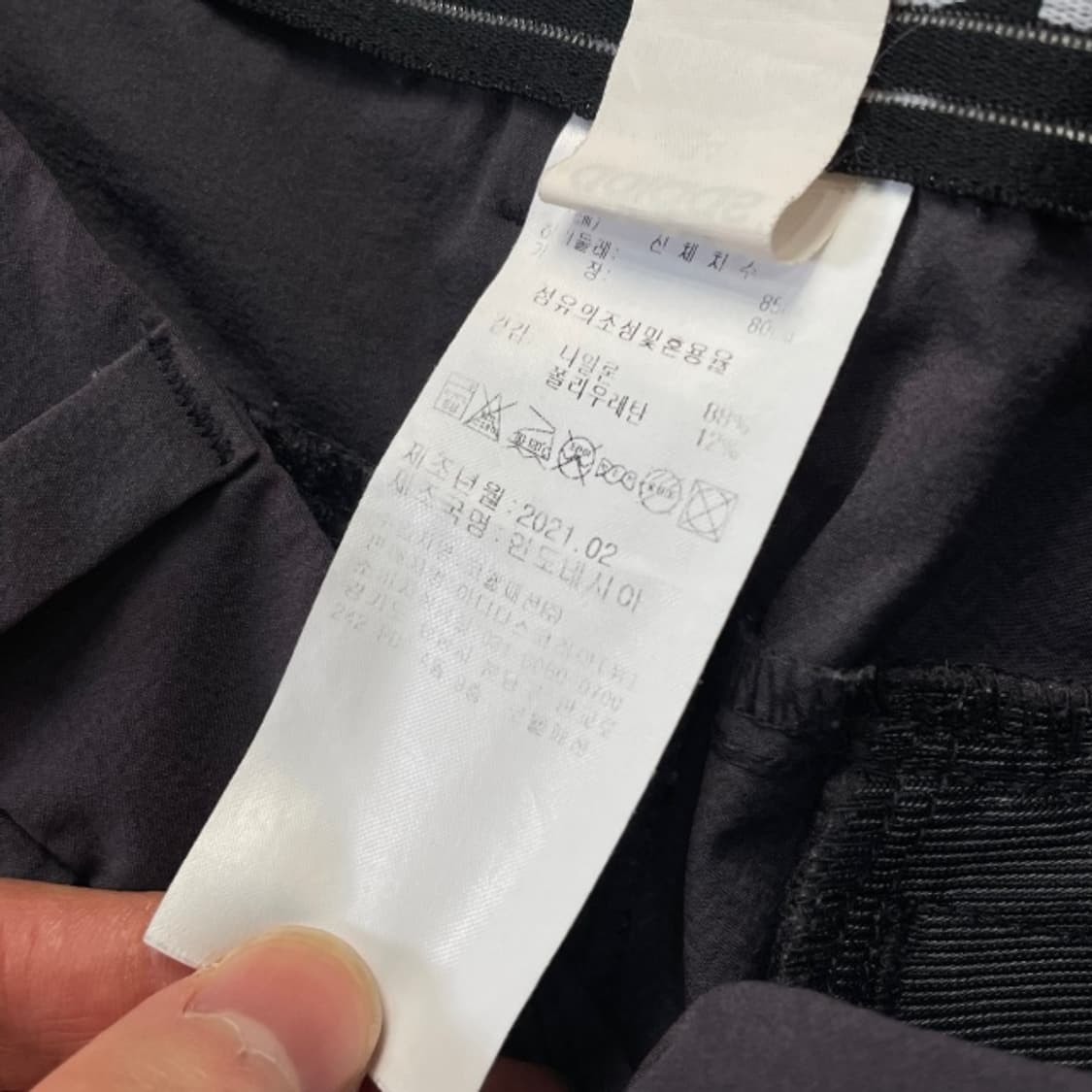 34 아디다스 골프 팬츠  상품이미지4