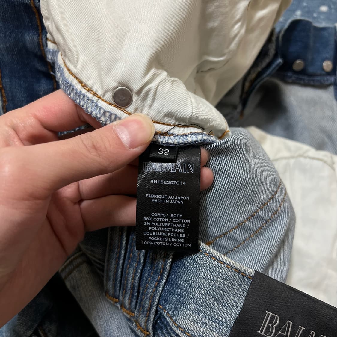 정품 발망 디트로이트 데미지 데님 바이커진 32  상품이미지6