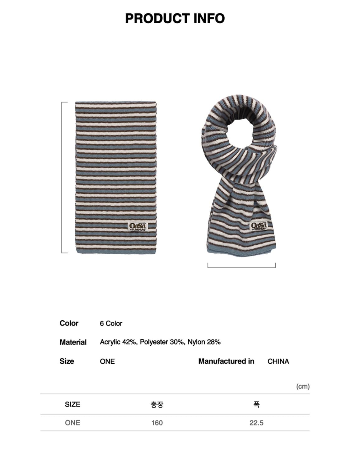 [시착 새상품] 오드스튜디오 스트라이프 목도리 머플러 상품이미지2