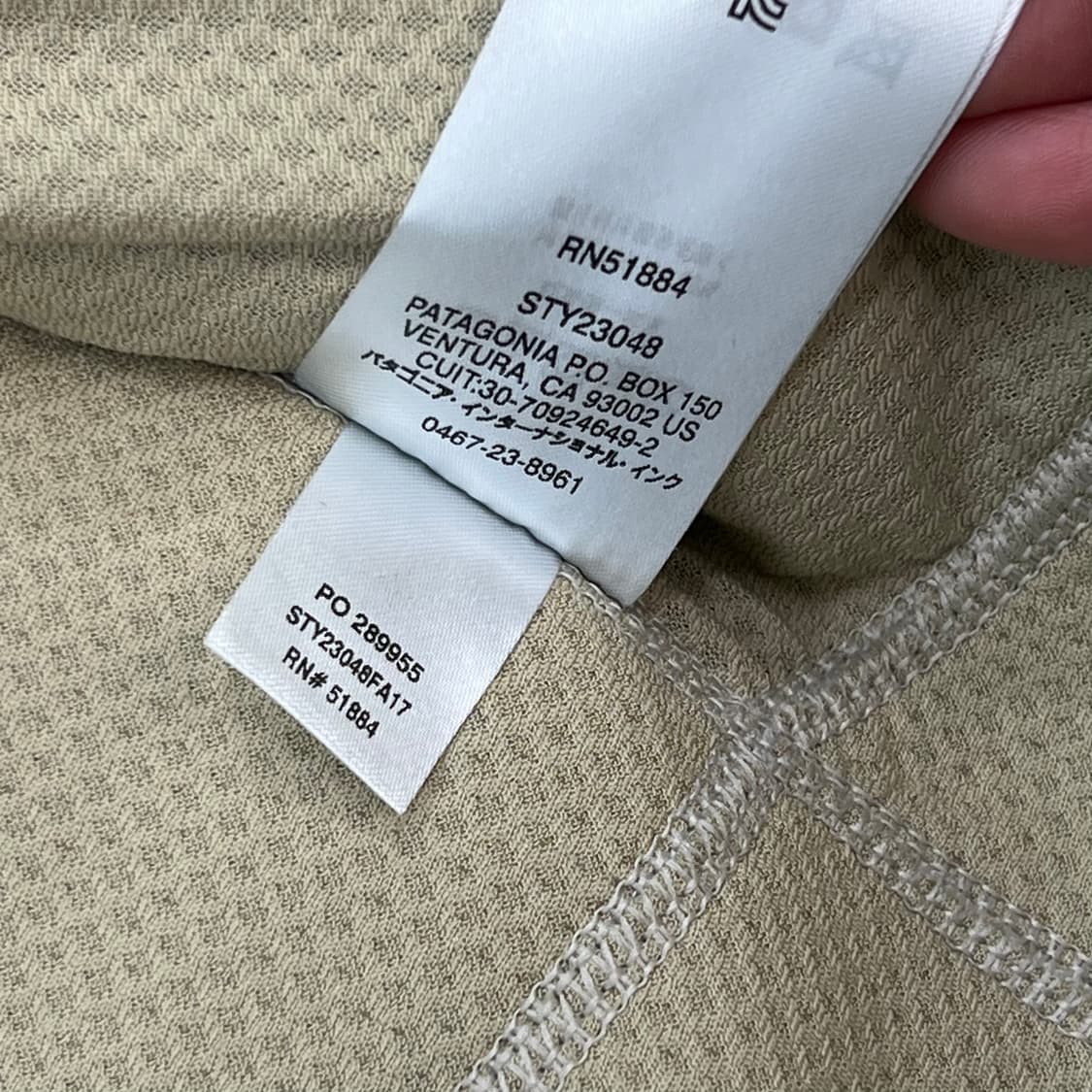 파타고니아 레트로 플리스 베스트 r3243 상품이미지8