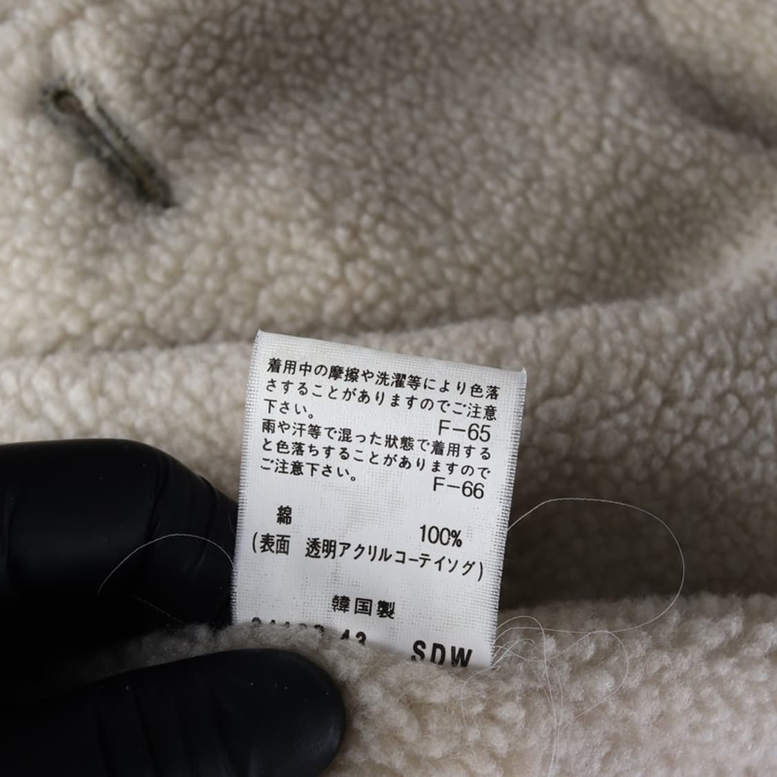 NOVEMBER 밀리터리 카모플라쥬 양털 안감 자켓 상품이미지7