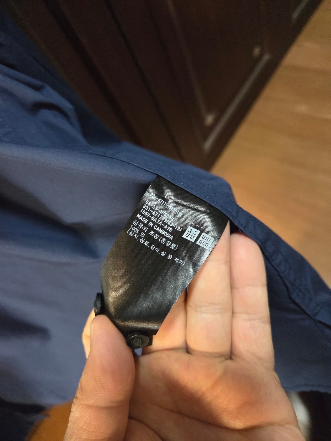 UNIQLO c라인 오버사이즈 셔츠 네이비 L 새상품 상품이미지3