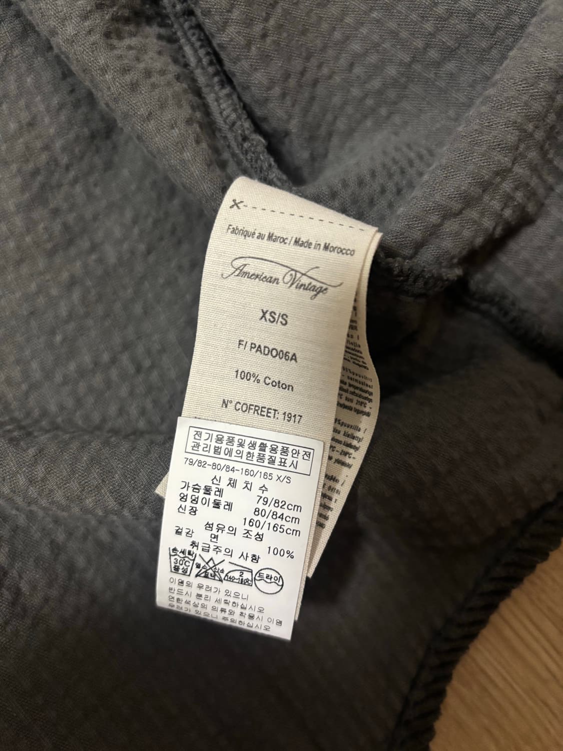 아메리칸 빈티지 코듀로이셔츠  상품이미지3