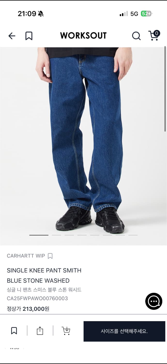 칼하트윕 싱글니 팬츠  상품이미지1