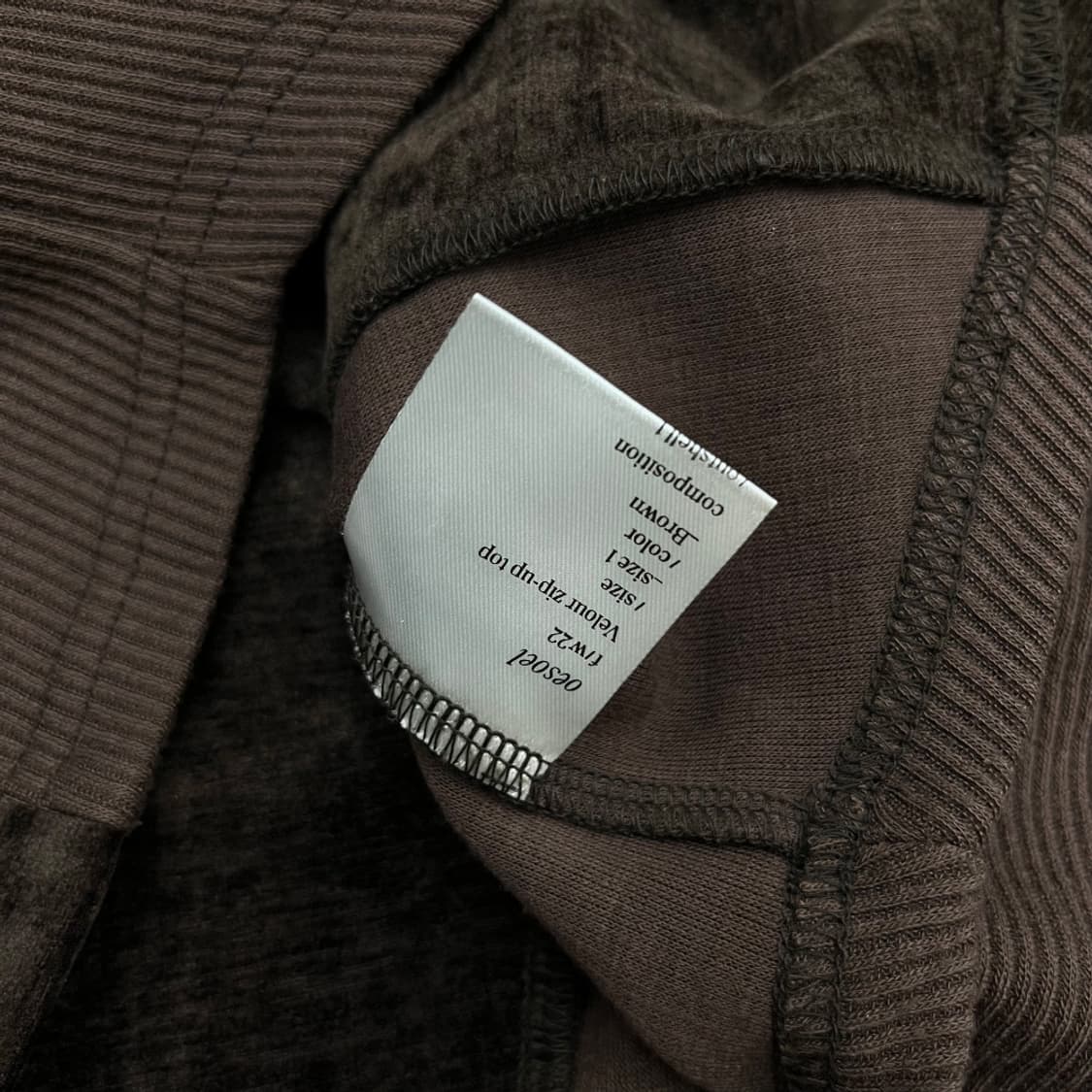 오이소엘 브라운 벨벳집업 1 상품이미지5