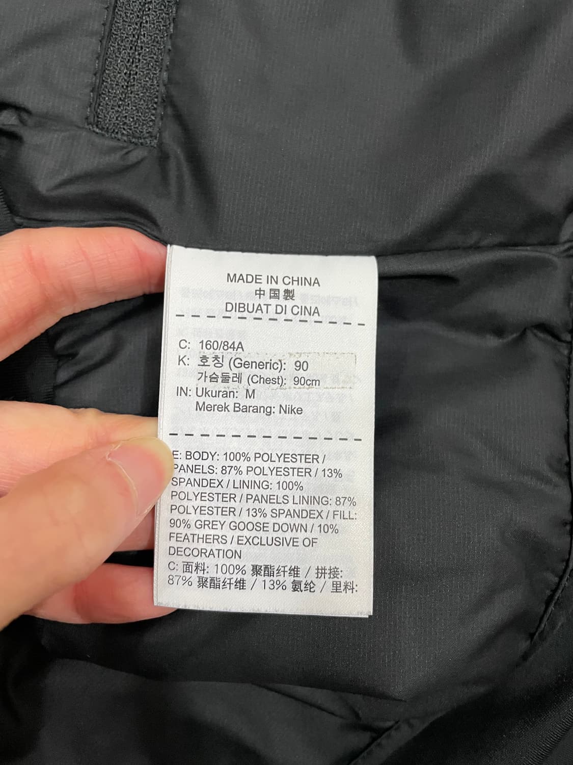 나이키 러닝 에어로로프트 크롭 베스트 조끼 블랙 상품이미지7