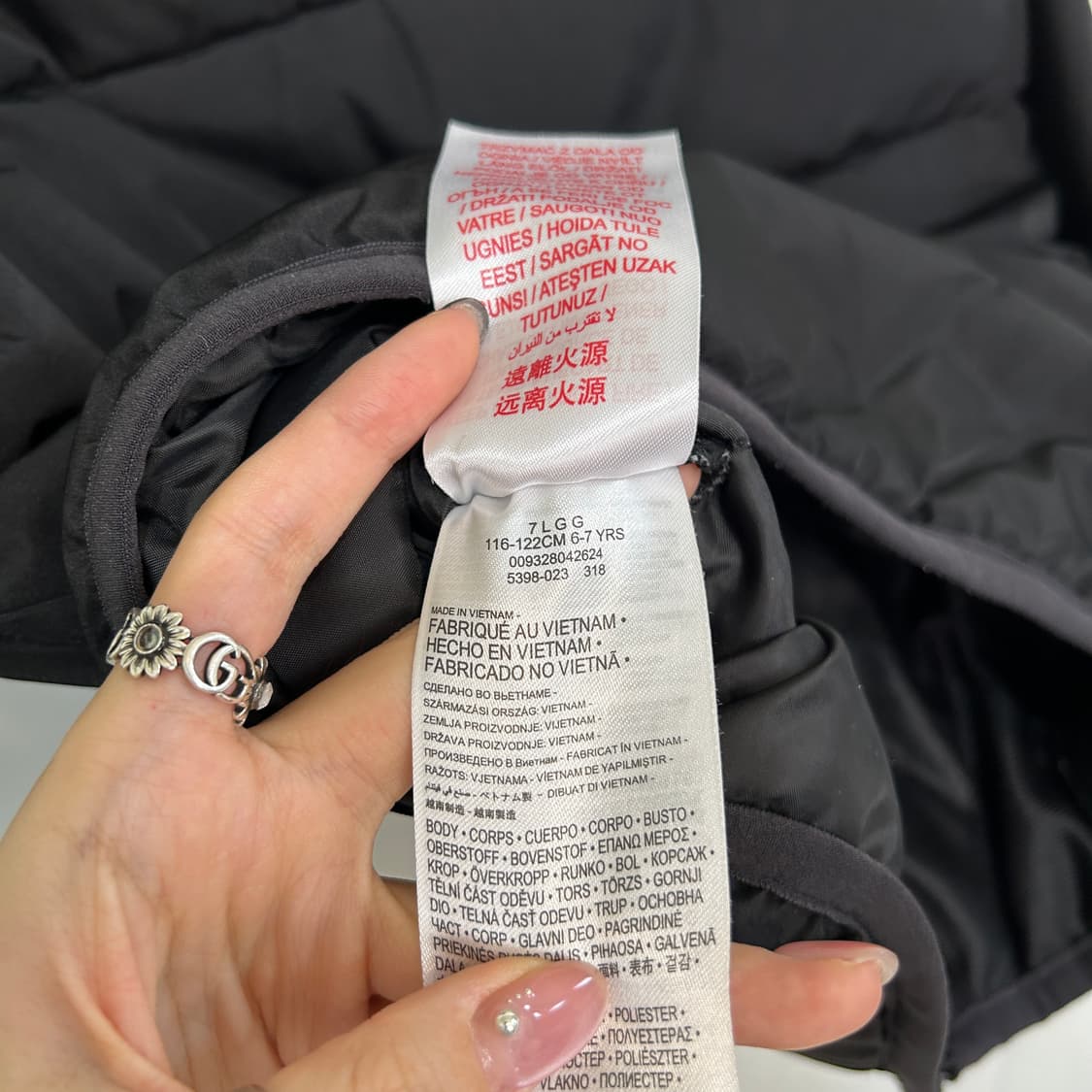 나이키 조던 키즈 패딩 120 7세 상품이미지4