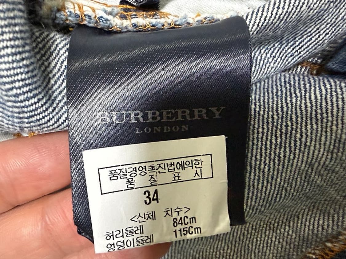 버버리 청바지 남성용 34인치 상품이미지6