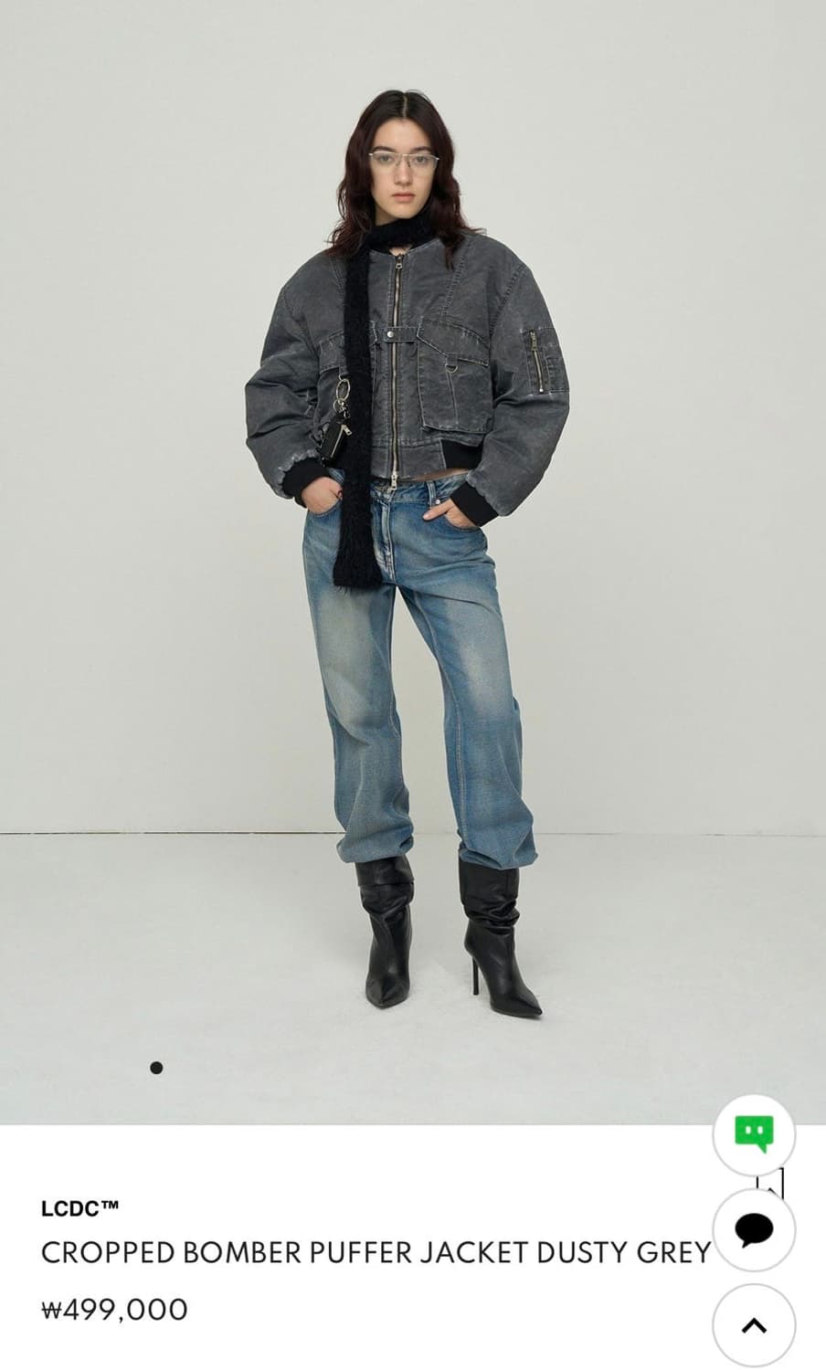 Lcdc crop bomber puffer jacket dustygrey 상품이미지2