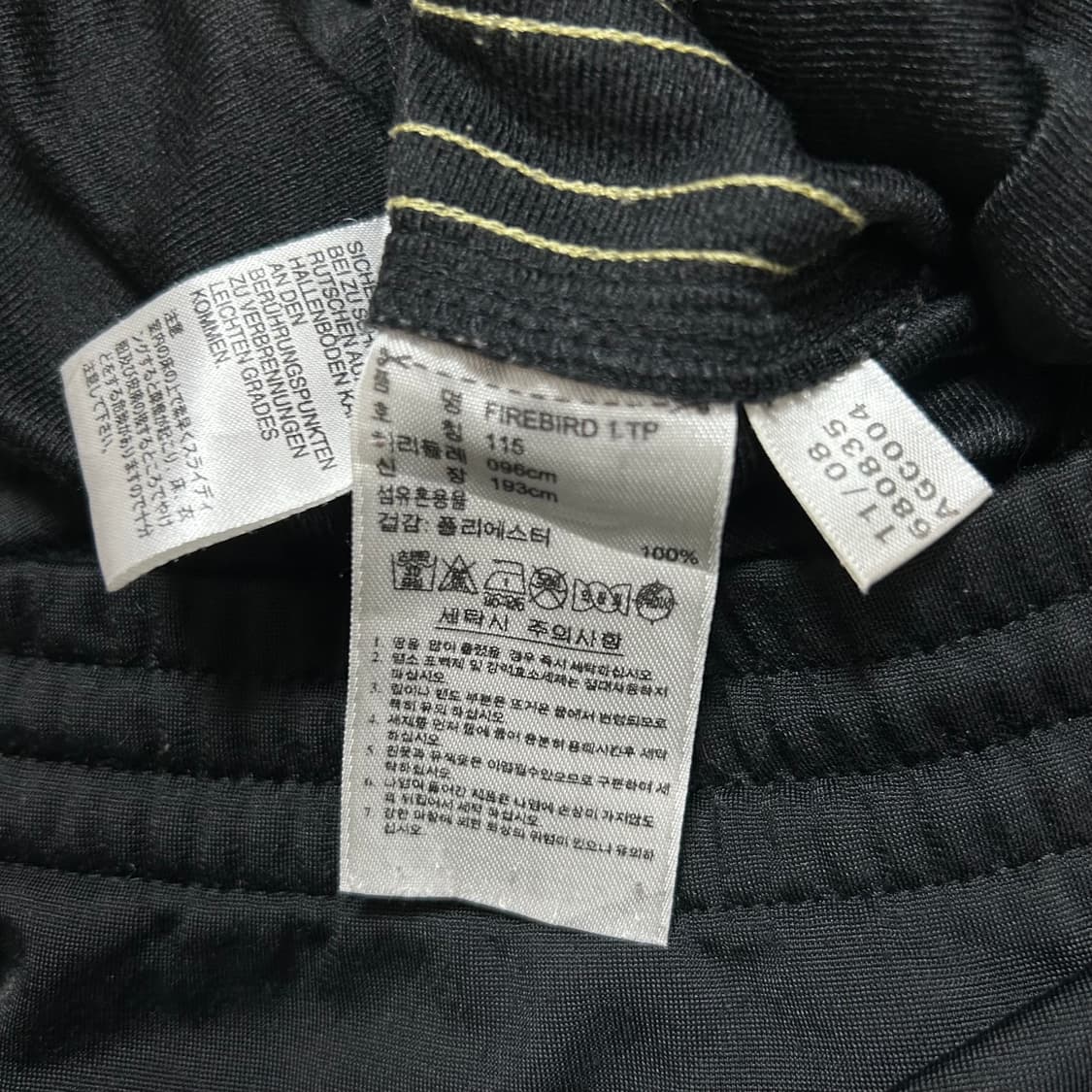 90s 아디다스 파이어버드 검골 블랙 골드 삼선 와이드 트랙 팬츠 115 상품이미지7