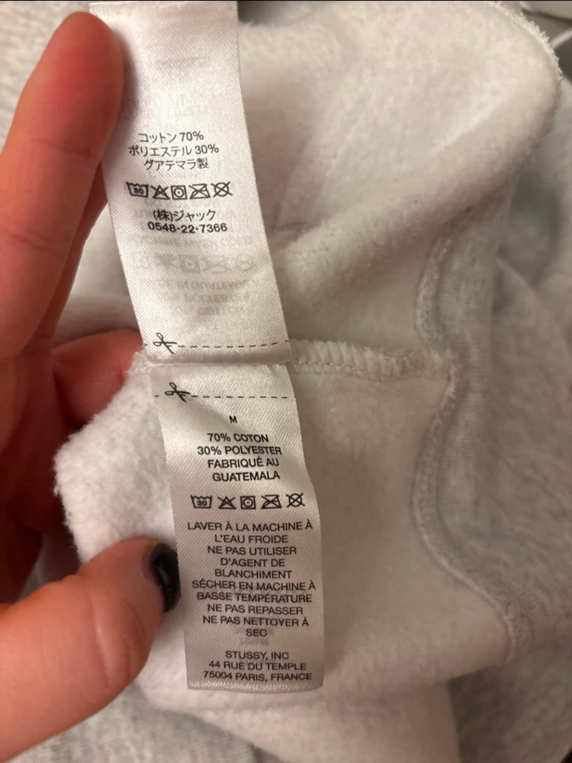 스투시 DNA 후드집업 애쉬헤더 (M) 상품이미지6