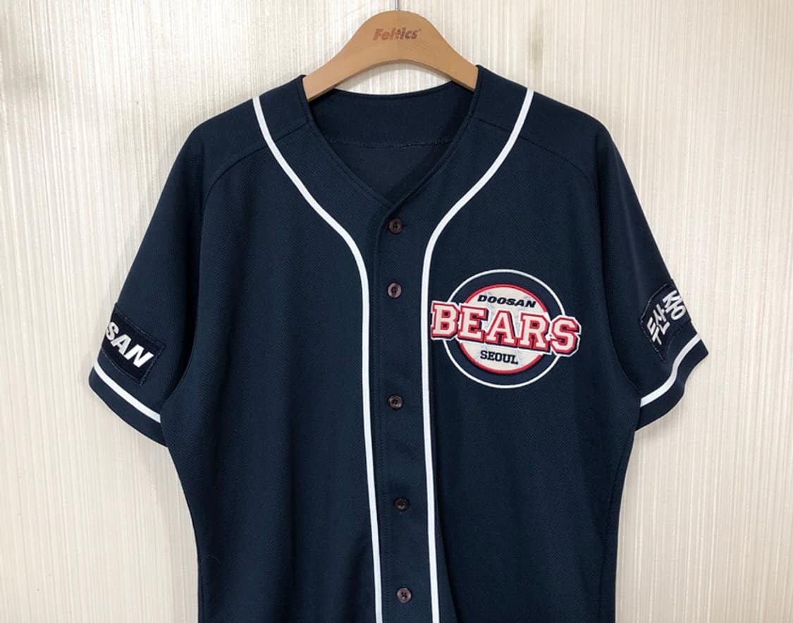 KBO 두산베어스 원정유니폼/져지 105 #25 양의지 상품이미지3