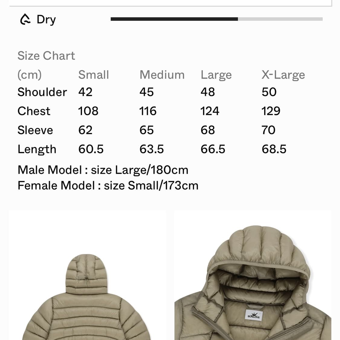 (새상품) 썬러브 패딩 스톤 Hooded Fly Light 상품이미지9