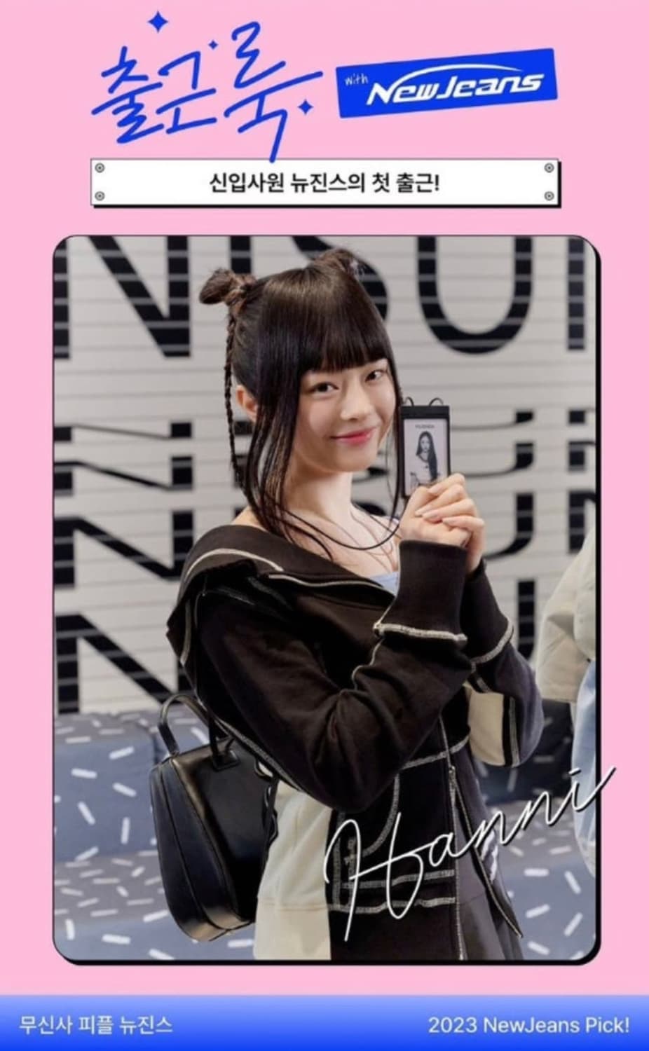 세릭 후드집업 상품이미지3