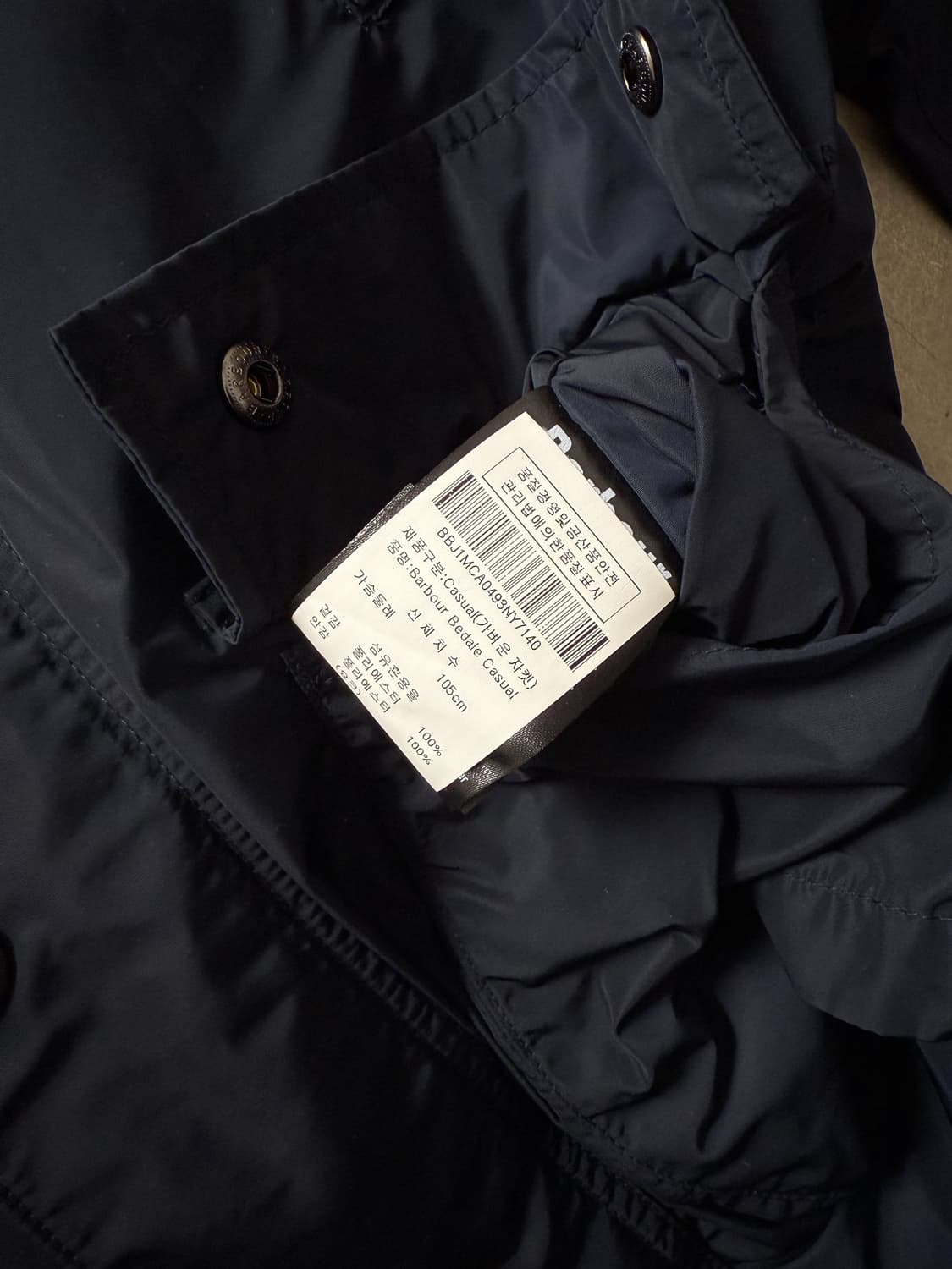 BARBOUR BEDALE CASUAL JACKET  상품이미지8