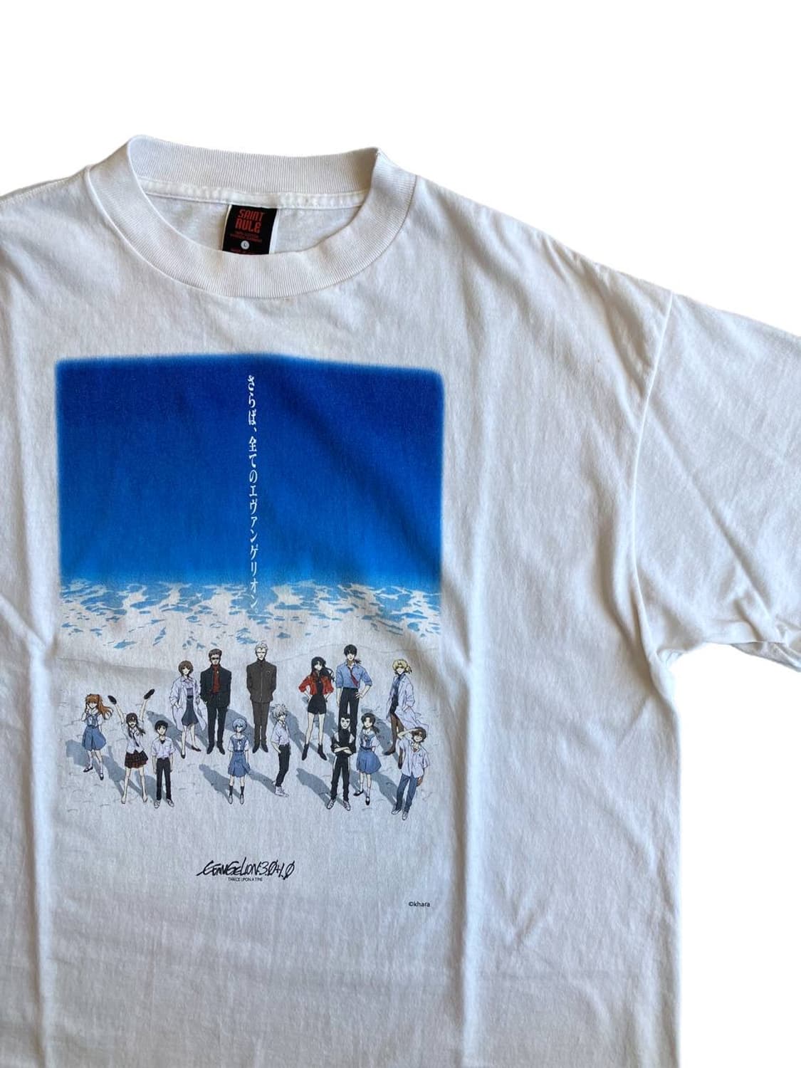 세인트 미카엘 X 에반게리온 긱스 룰 티셔츠 상품이미지3