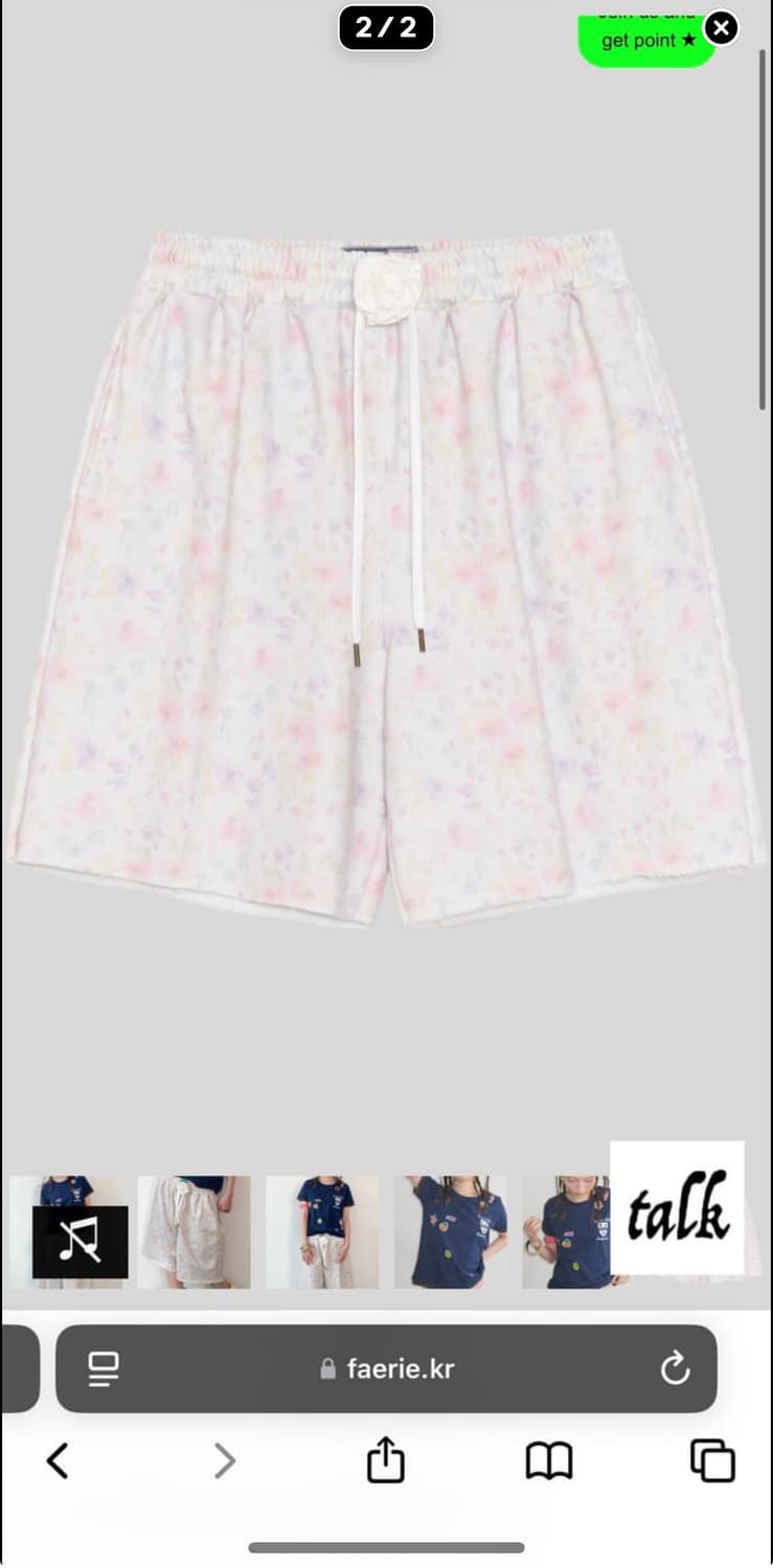 구해요))샵페어리 플라워 버뮤다팬츠 구해요 상품이미지2