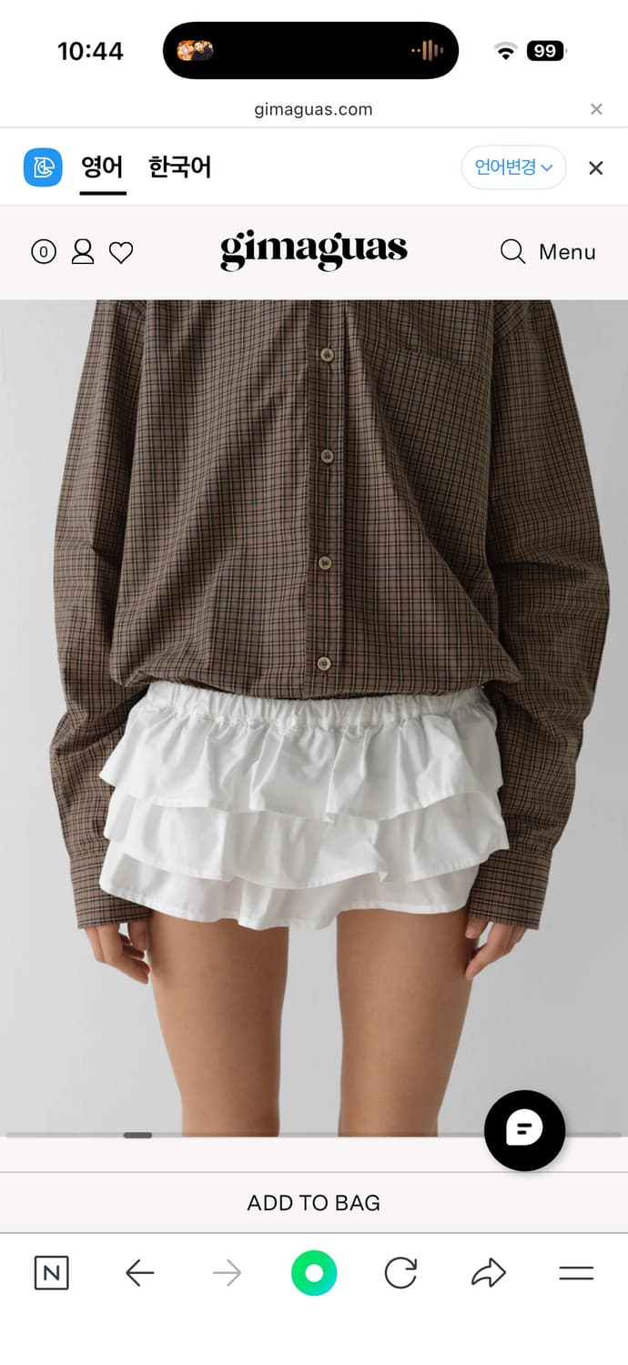 (XS) 기마구아스 evan shirt brown 상품이미지2
