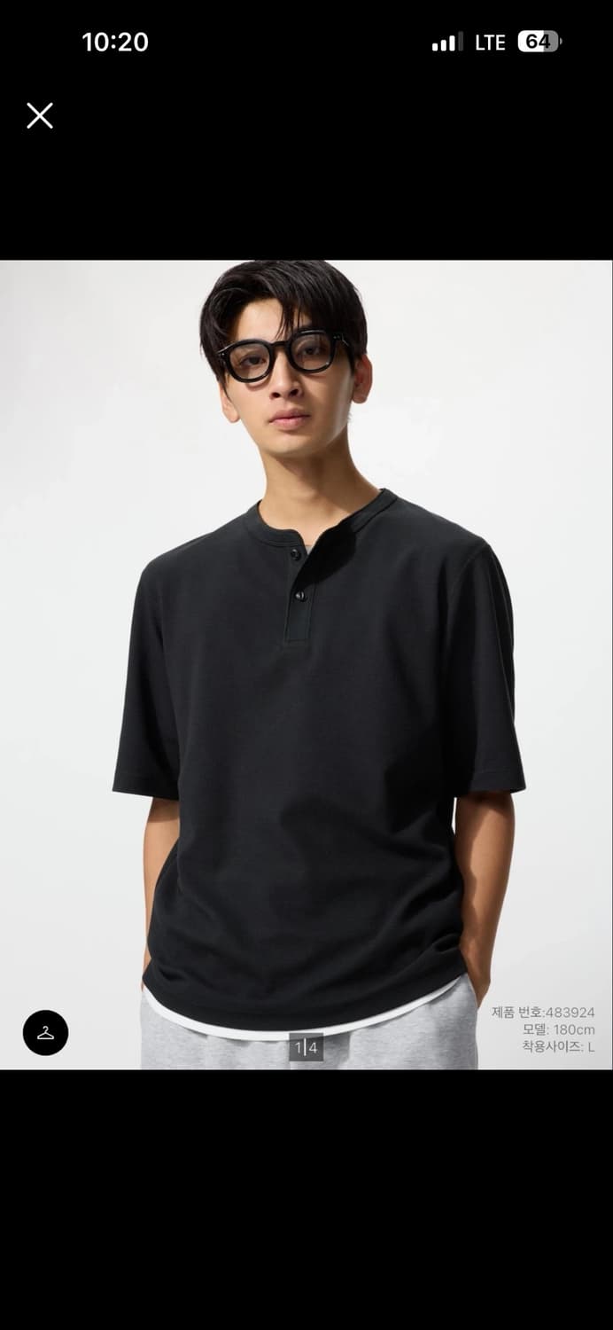 [4XL] 유니클로 헨리넥 반팔 드라이 와플 티셔츠 블랙 상품이미지1
