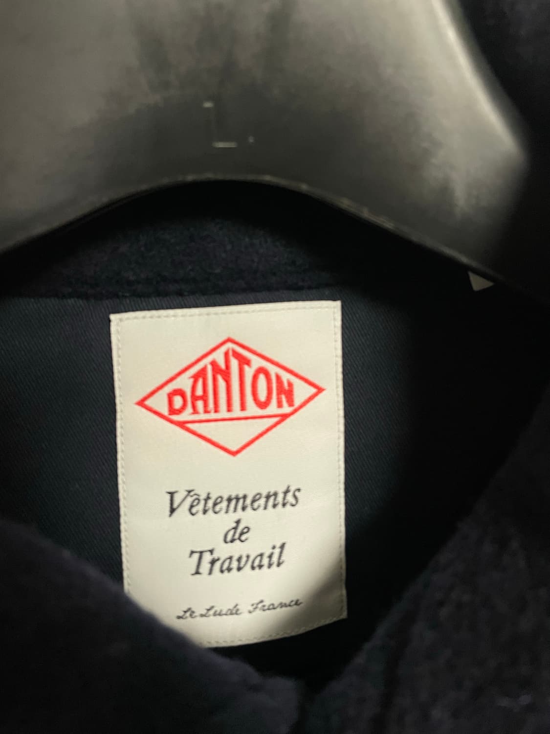 단톤 울 후드코트 네이비(42사이즈) 상품이미지4