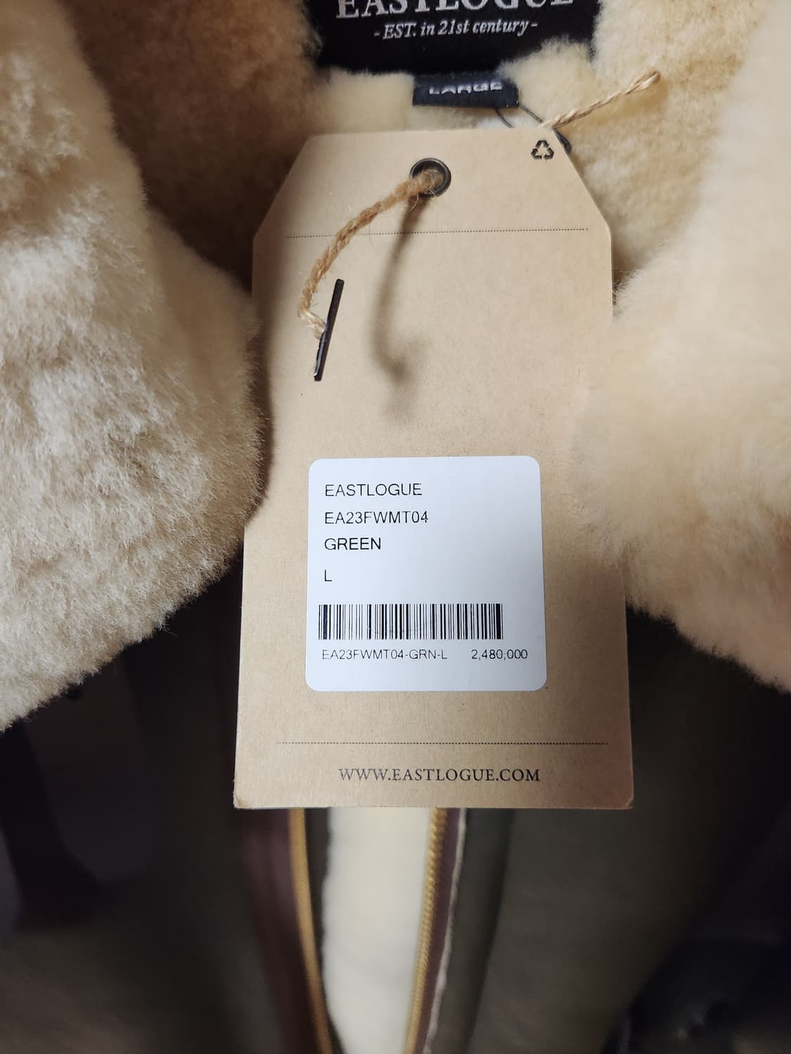 이스트로그 카키색 무스탕 L 상품이미지4