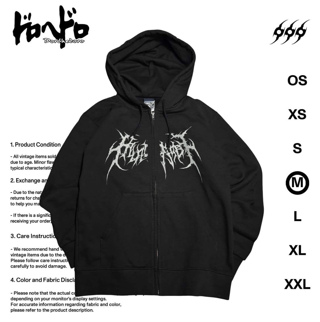 도로헤도로 커스 M사이즈 후드집업 상품이미지1