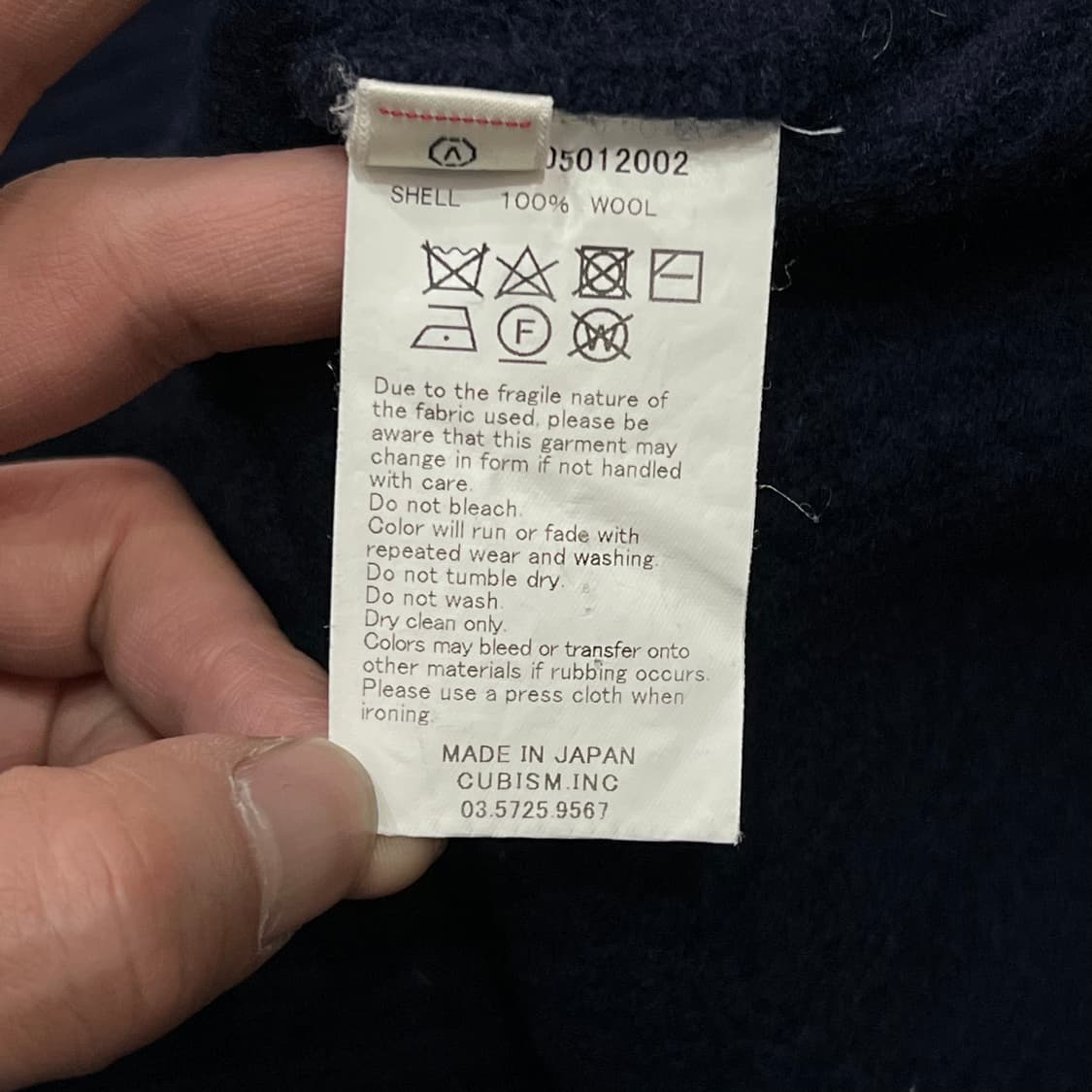  비즈빔 울 모크넥 니트 +명품감정서 y15711 상품이미지7