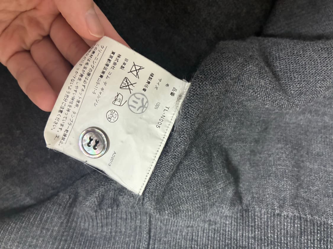 꼼데가르송 빈티지 가디건 상품이미지6
