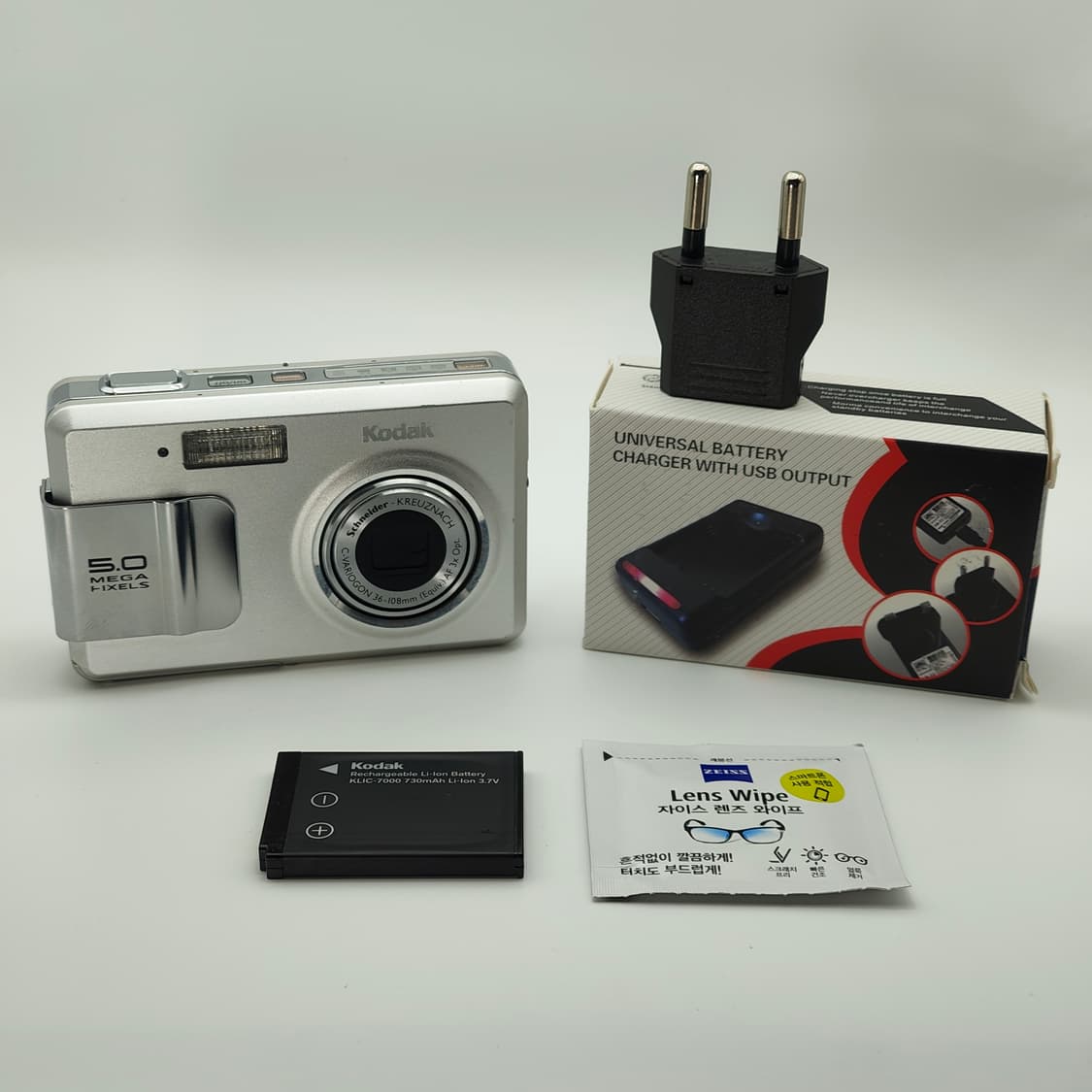 A급!) 코닥 이지쉐어 LS755 빈티지 디카 상품이미지7