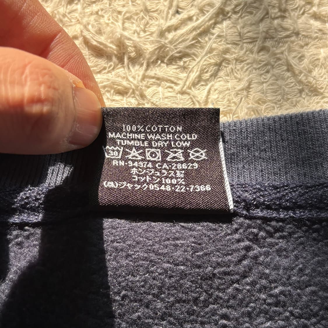 STUSSY 스투시 퍼지 다이스 맨투맨 상품이미지8