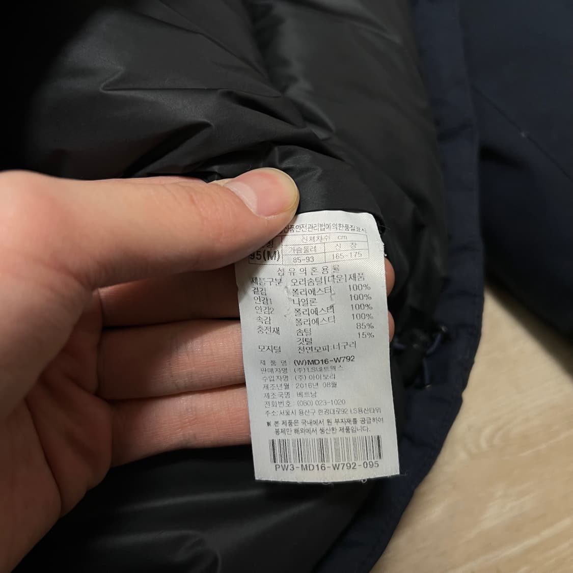 프로스펙스 아웃도어 덕다운 방풍 후드 패딩 점퍼 [네이비] M/95 상품이미지6