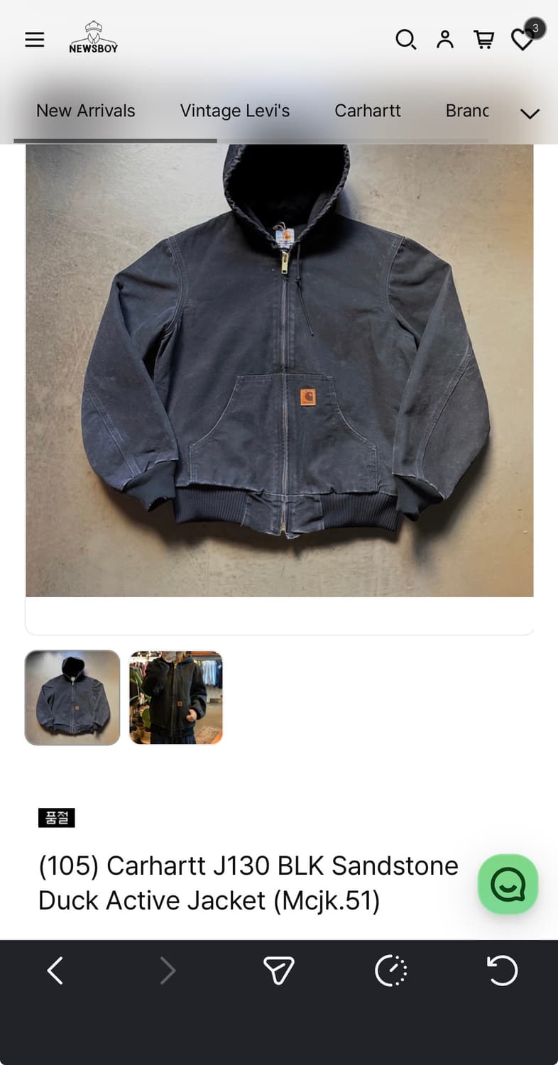 칼하트 j130 덕 액티브 자켓 샌드스톤  상품이미지2