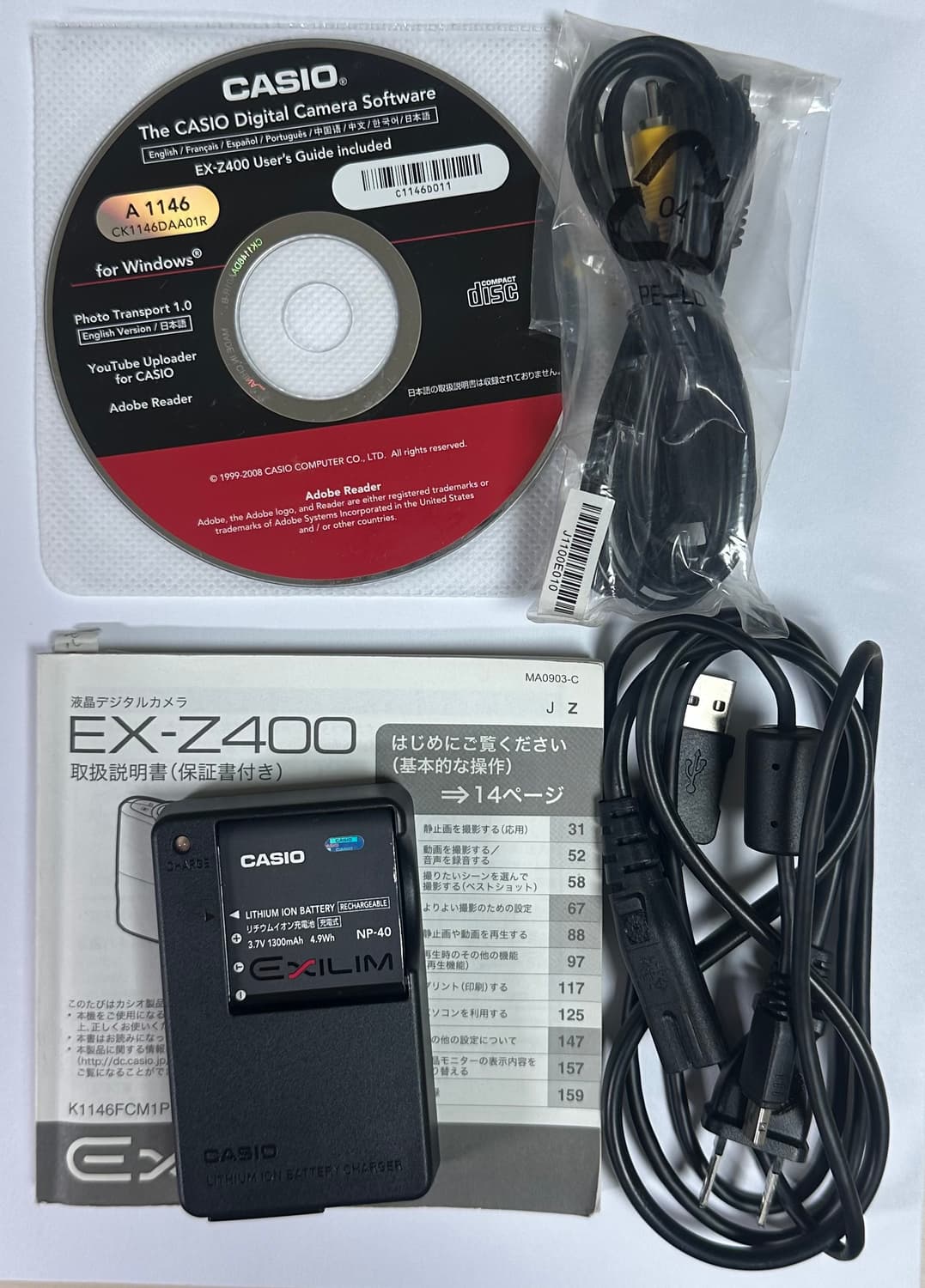 태연디카)Casio 카시오 exilim 엑슬림 ex-z400 상품이미지2
