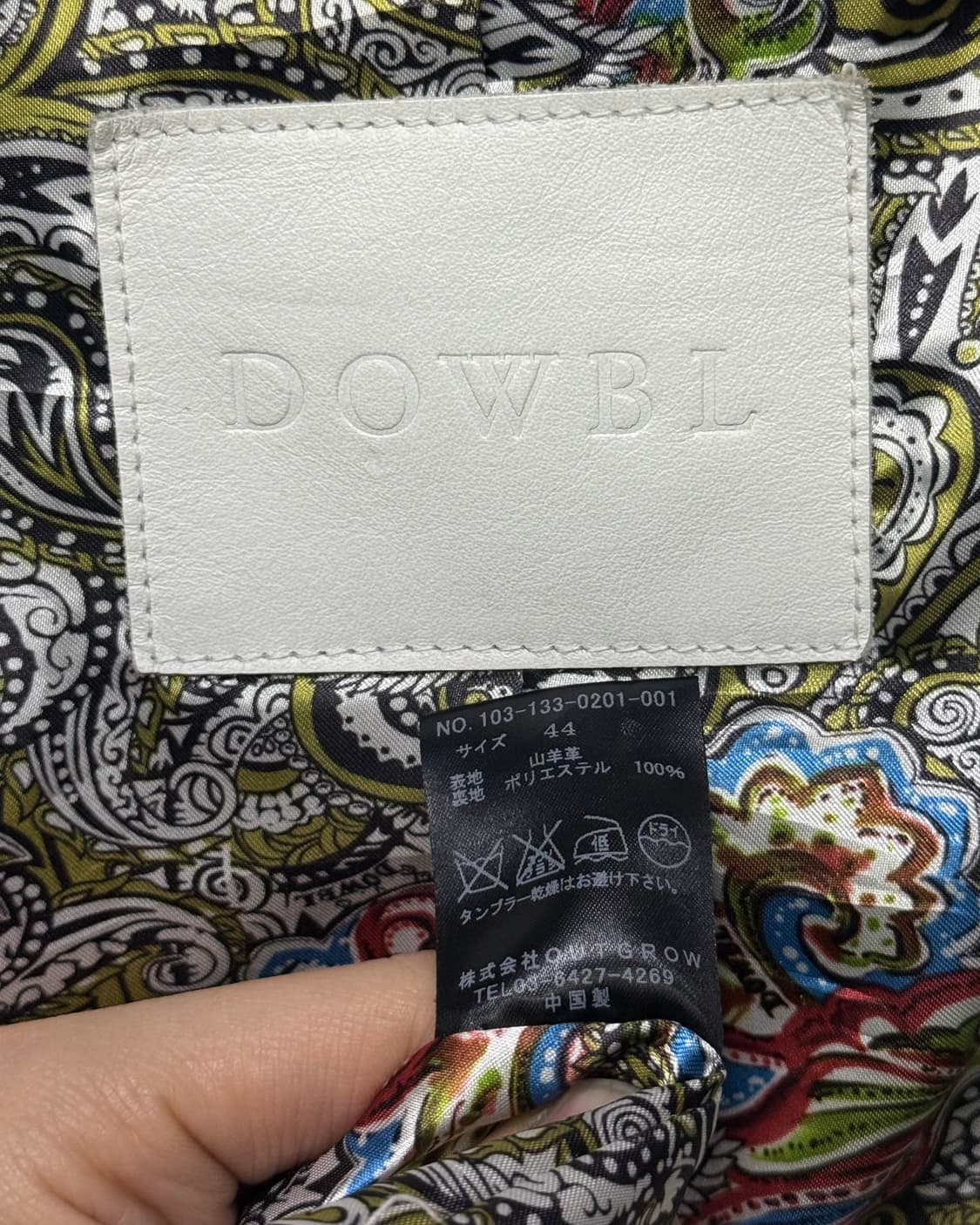 염소 가죽 라이더 바이커 락시크 고스 펑크 고딕 워크 자켓 집업 레더 M 상품이미지10