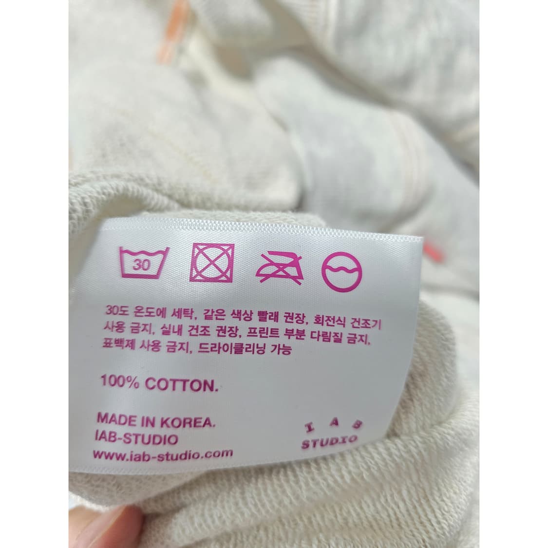 택포_ IAB STUDIO 스피어 후드집업 L 상품이미지3