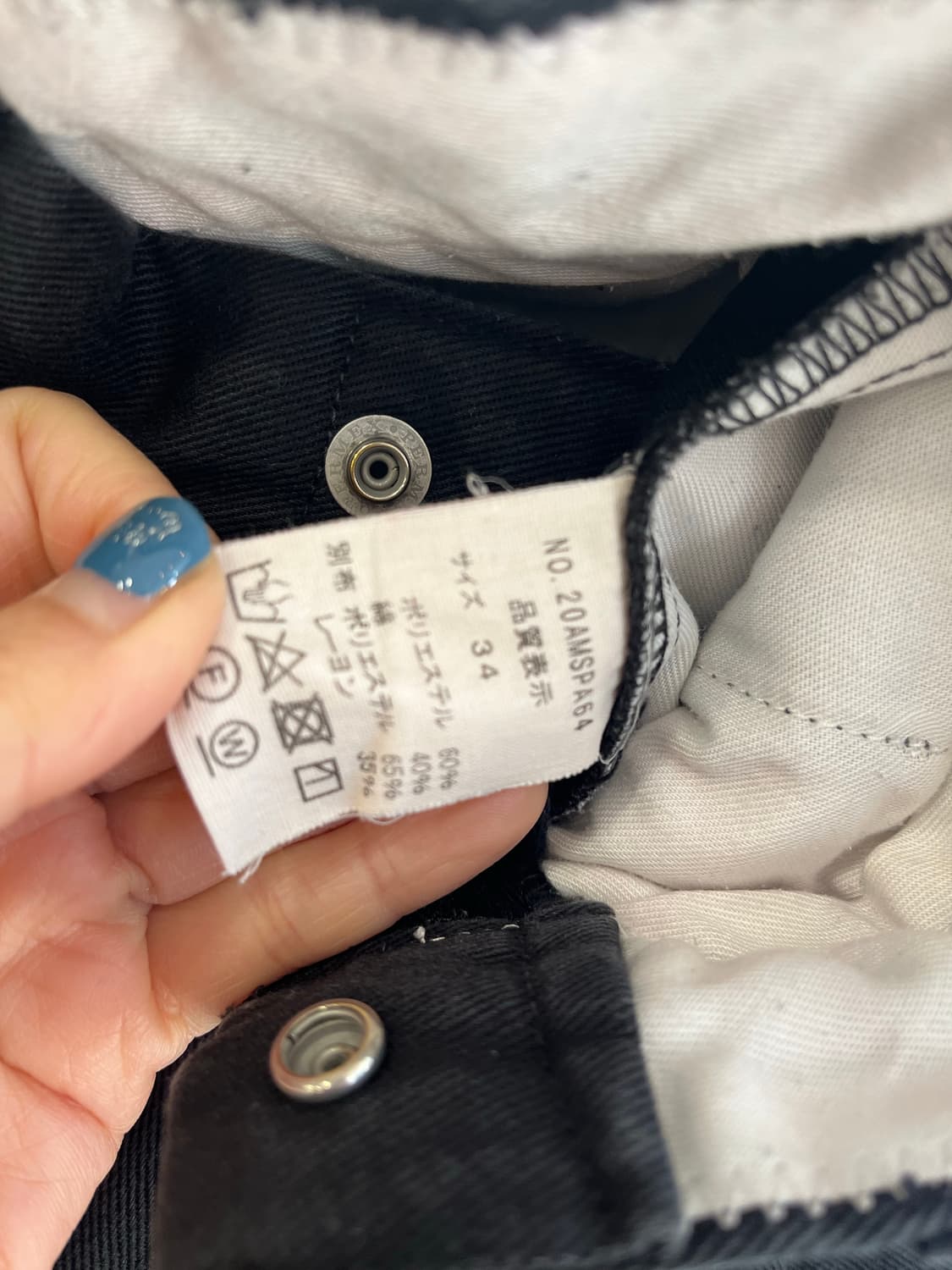 더 신존(THE SHINZONE) 톰보이 팬츠 블랙 상품이미지5