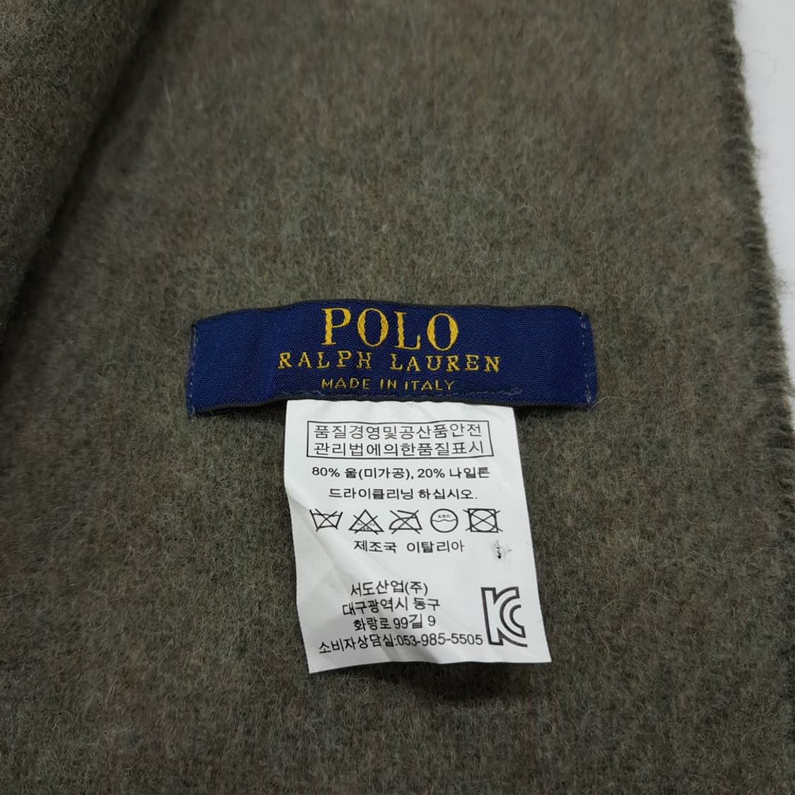 MX404 폴로 이태리판 울 양면 올리브 머플러 목도리 상품이미지4