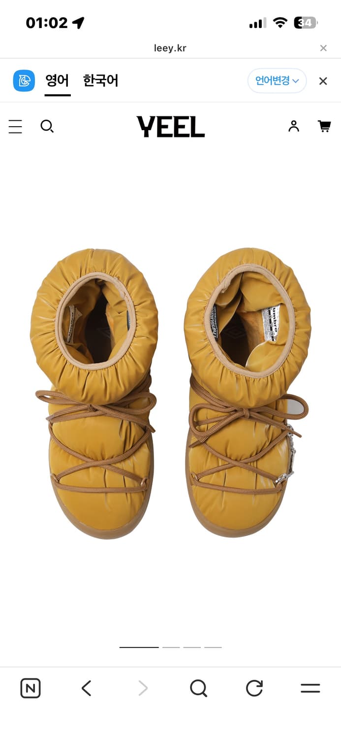 UMB X LEEY Boots 상품이미지2