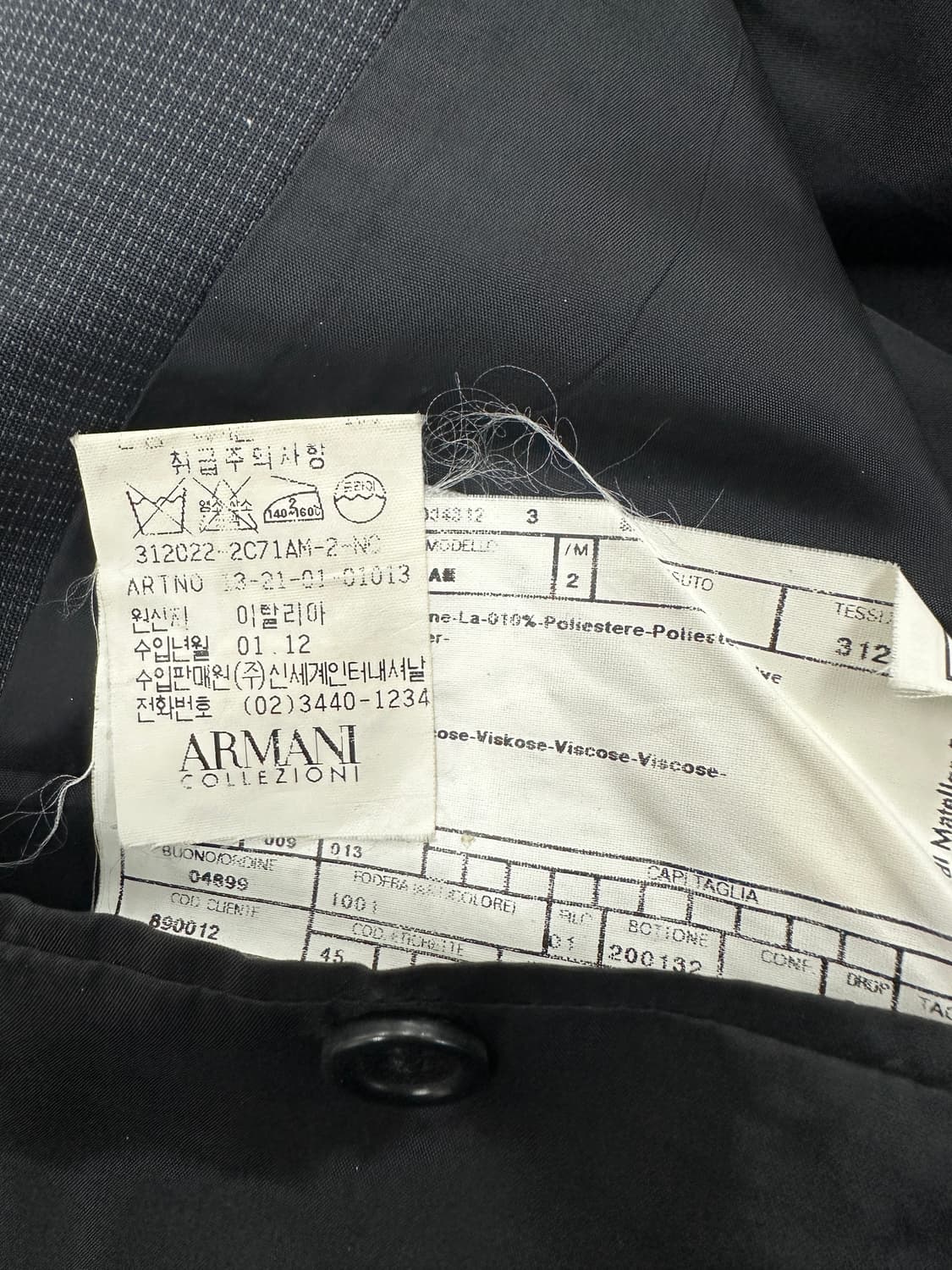 아르마니 꼴레지오니 투버튼 블레이저 상품이미지5