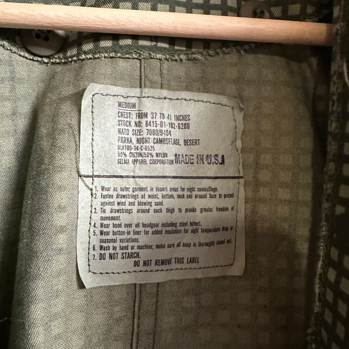 미군 나이트카모 커스텀 자켓 M 105 상품이미지4