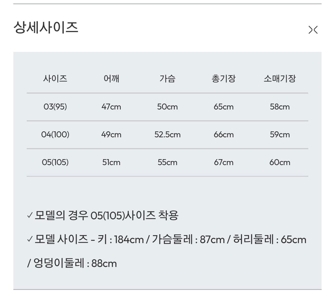[100] 벨리에 후디드 롱슬리브 티셔츠 블랙 상품이미지2