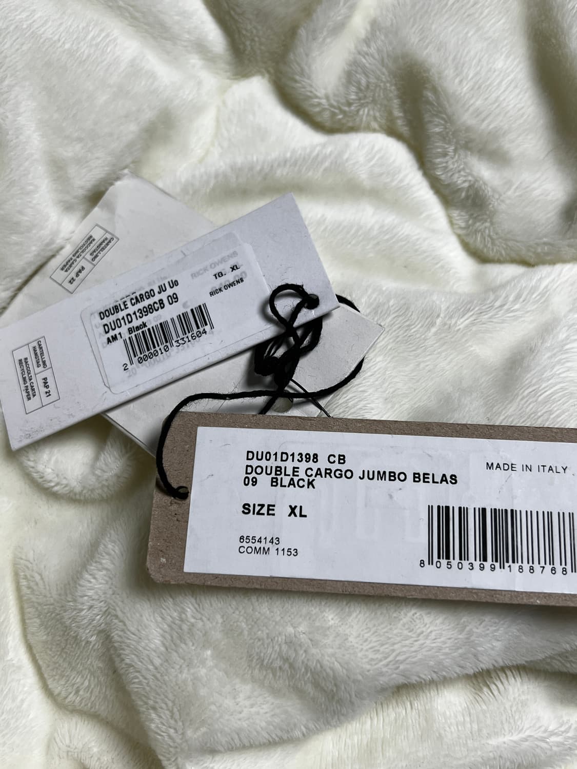 릭오웬스 double cargo jumbo belas  XL 상품이미지9