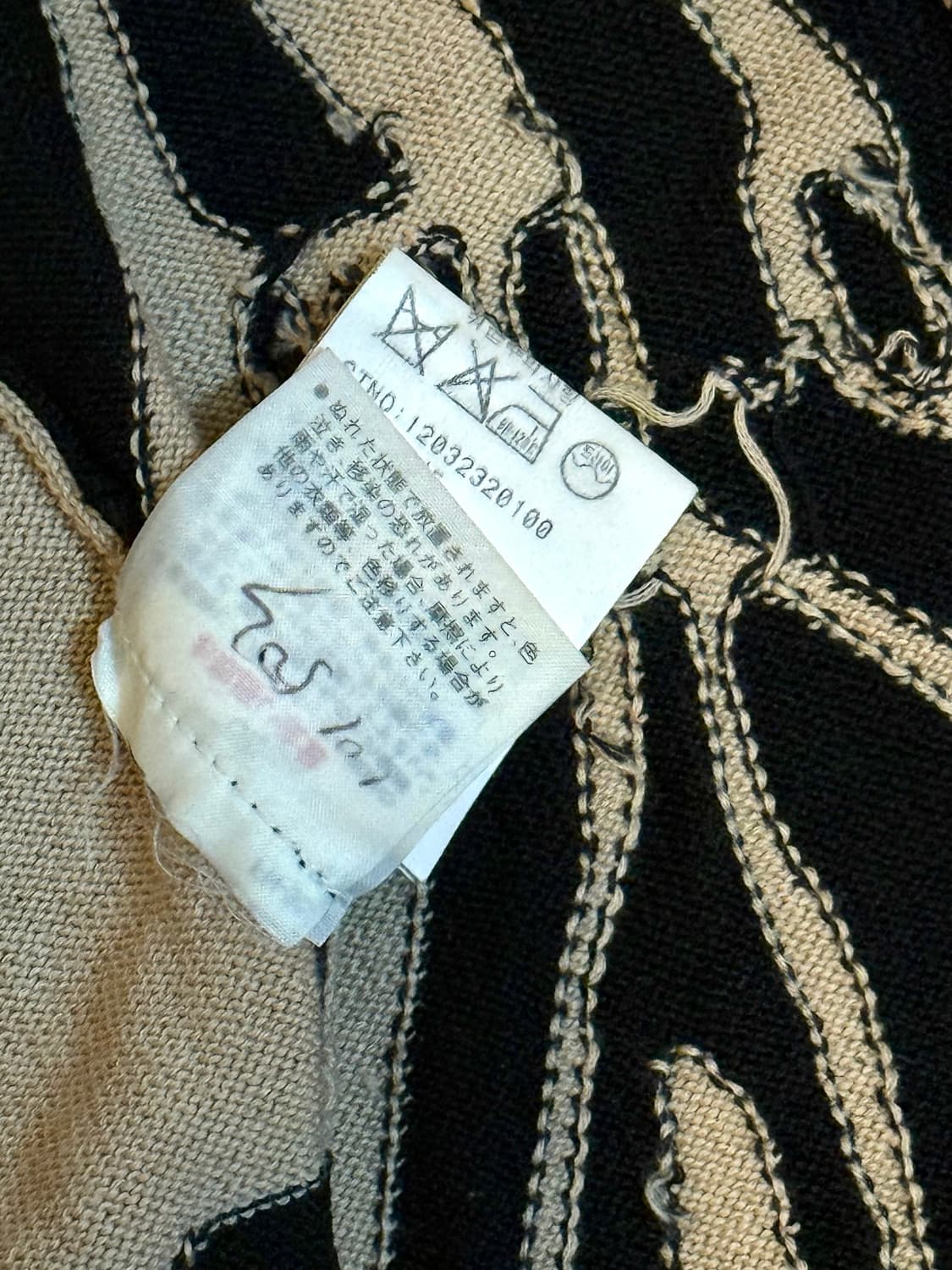 LEONARD SPORT 지브라 패턴 반팔 니트 폴로 톱 상품이미지7