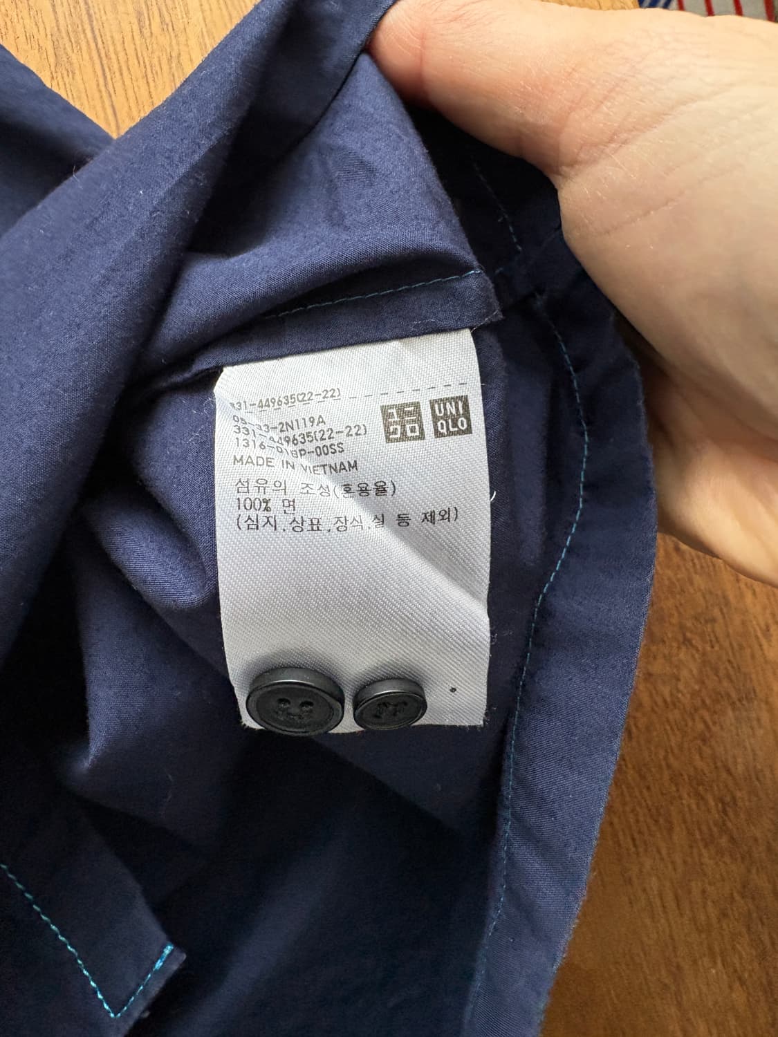 유니클로X마르니 하프 셔츠 네이비 상품이미지5