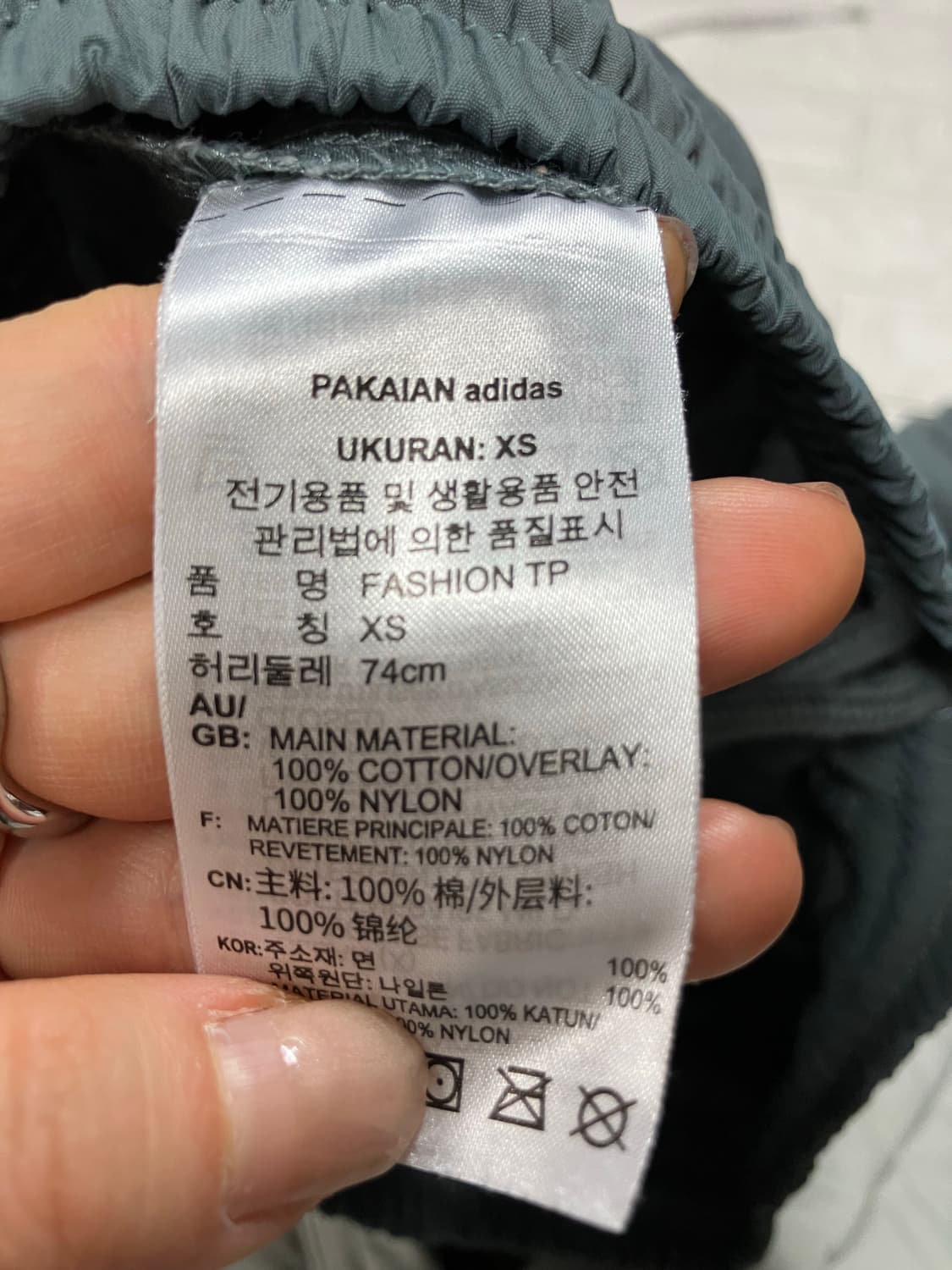 아디다스 카고 조거팬츠 XS 상품이미지7