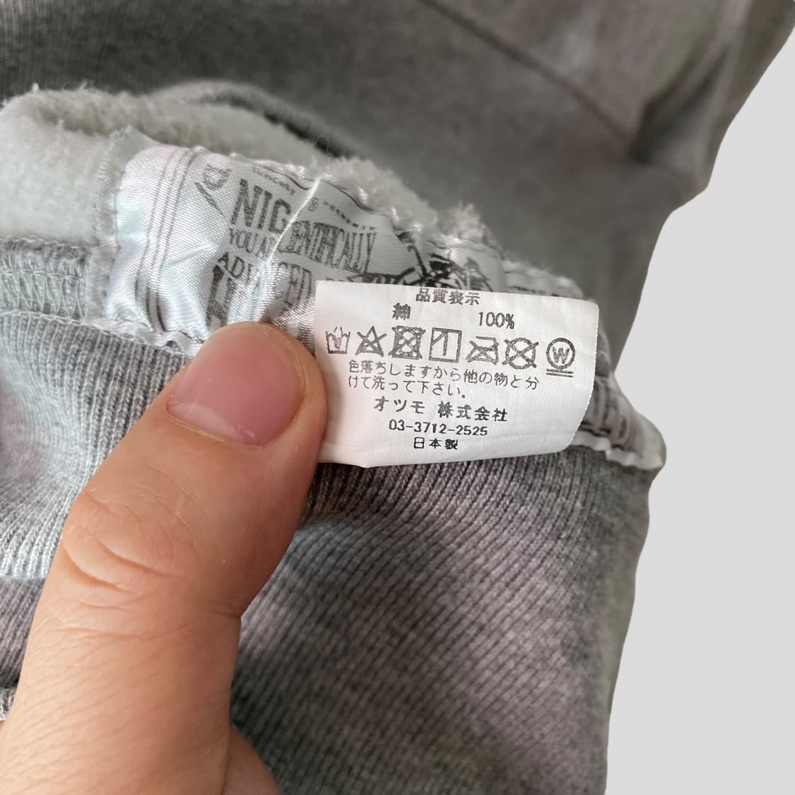 (L)Human Made 휴먼메이드 헤비웨이트 오리 후드티셔츠 상품이미지9