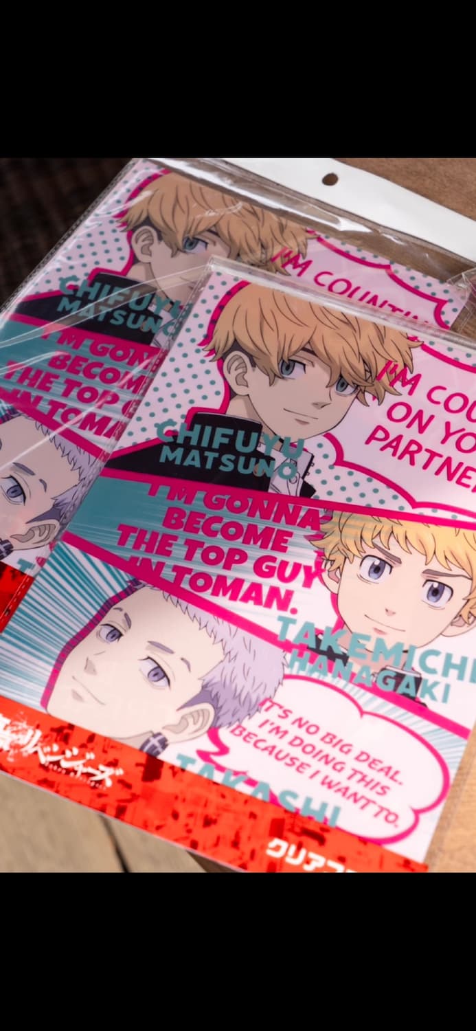 히로아카 주술회전 나히아 도리벤 클리어파일 굿즈 상품이미지3