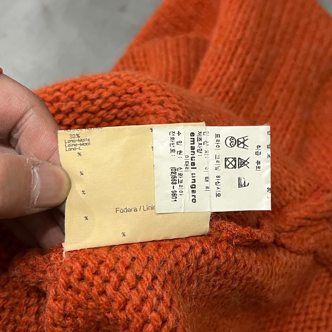  응가로 미니멀 니트 y15078 상품이미지7