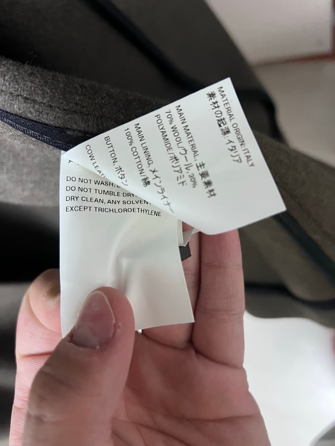 [52] 아워레가시 모스 그린 코트 상품이미지5