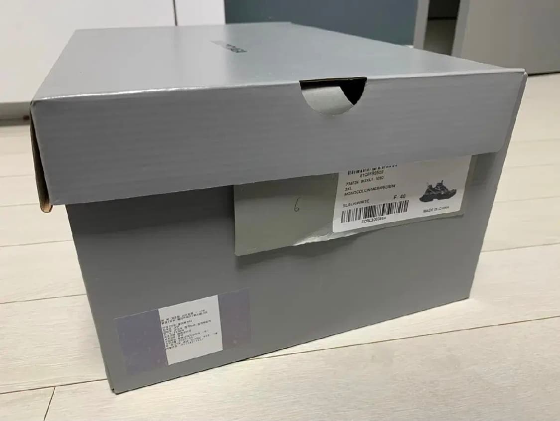 발렌시아가 3xl 블랙 40 상품이미지5